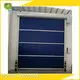Quality Digah Company Brand PVC Metal Door 1