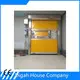 Wholesale PVC Double Door Lock System Digah Company Brand-1 1