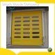 Injection Industrial Doors Industrial Doors Industrial Doors Digah Company Brand Injection 1