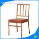 SANDUN Furniture Metal Chiavari Chairs YC-008 Metal Chiavari Chairs 1