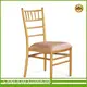 SANDUN Furniture Brand Hotel Banquet Restaurant Conference Meeting Event Party Hall Etc. Silver Chiavari Chairs Hotel Banquet Restaura... 1