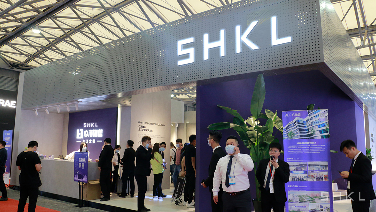 KBC 2021, SHKL Shanghai Kitchen and Bath Exhibition 2