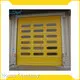 Hot Heat Insulation.Dustproof Injection Heat Insulation.Dustproof Digah Company Brand 1