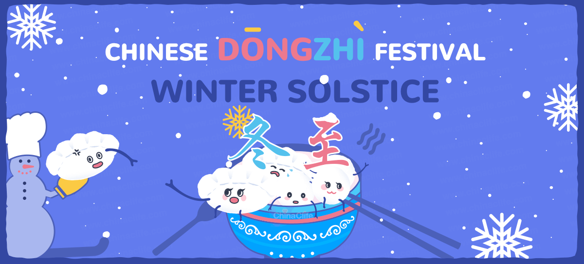 Dongzhi Day - Winter Solstice Festival In China - ELIYA 1