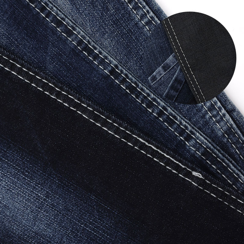 What You Need to Know About Stretch Denim Material 1