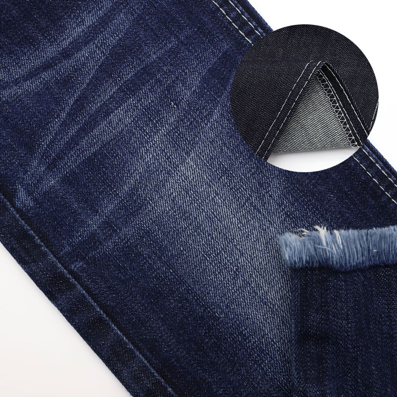 Maintaining a Good Quality of Denim Fabric for Jean 2