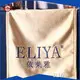 Fall Dining Room Table Runner ELIYA Fall Dining Room Table Runner ELIYA Company 1