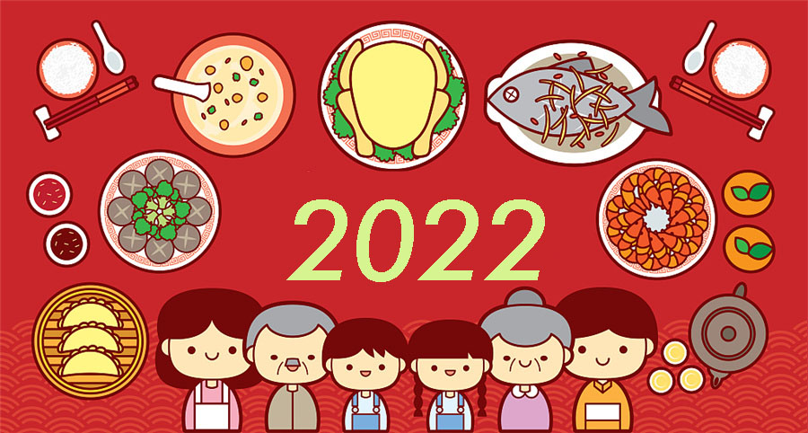 ELIYA Linen | Yuan Dan Day, 2022 New Year in China!  1
