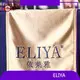 ELIYA Brand L/C Cotton Dining Table Runner L/C Supplier 1