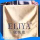 ELIYA Brand OEKO-TEX STANDARD 100 Hotel Table Runner ELIYA Supplier 1