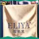 ELIYA Table Runner for Oval Table for Party Linen 1