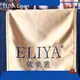 ELIYA Marca OKEO-TEX100 L/C Rectángulo Mesa Runner Fabricación 1