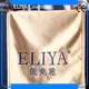 ELIYA Brand ISO-9001 Table Cloth Runners 10000 Piece/Pieces Per Month Factory 1