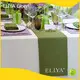 Dining Table Runner Gold GOTS T/T Bulk Buy Yes ELIYA 1