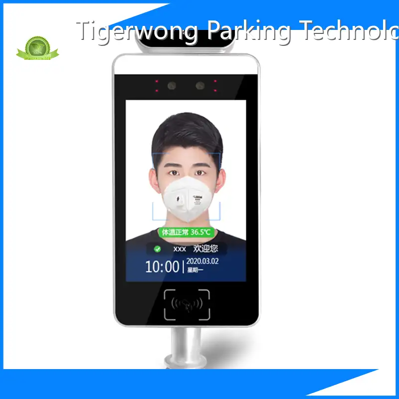 Sicherheits systeme für den Zugriff auf Benutzer definierte Support-Karten TGW-TMST Tiger wong Parken 1