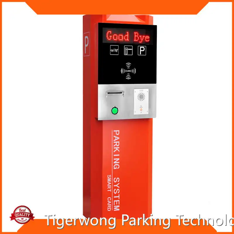 ប៊ីកេត បំបែក ដោយ Tigerwong ParkingName 1