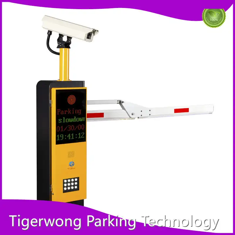การจัดการซอฟต์แวร์ที่จอดรถแบรนด์ tigerwong 1