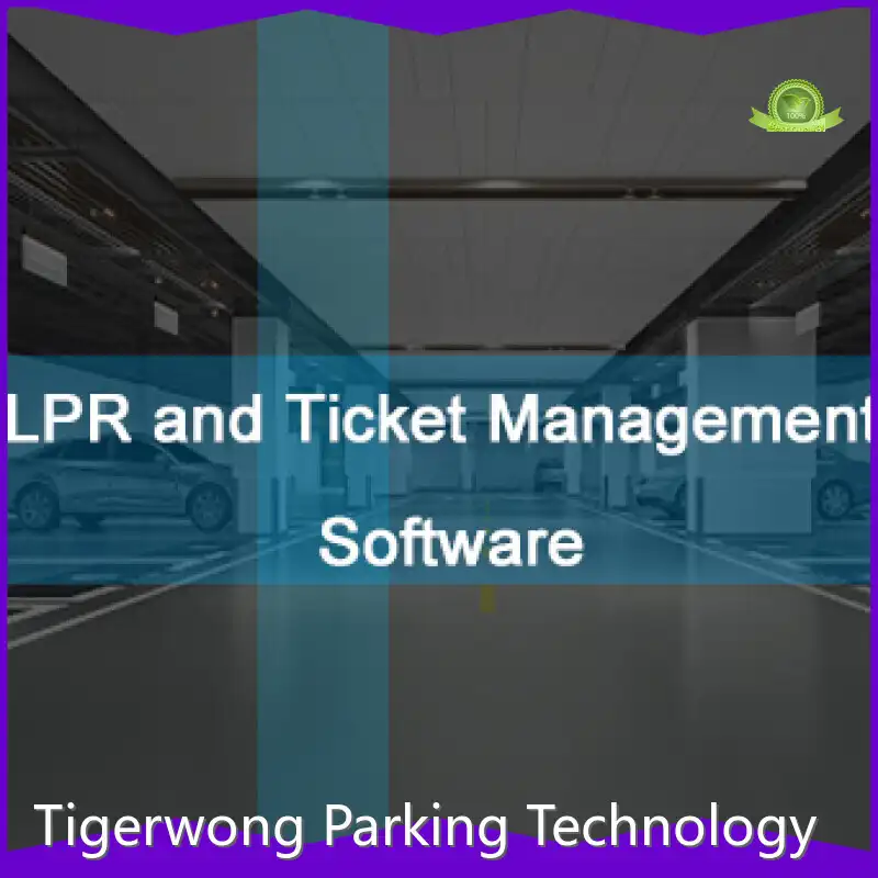 Tigerwong停车LPR及票务管理软件LOGO人脸识别温度计 1