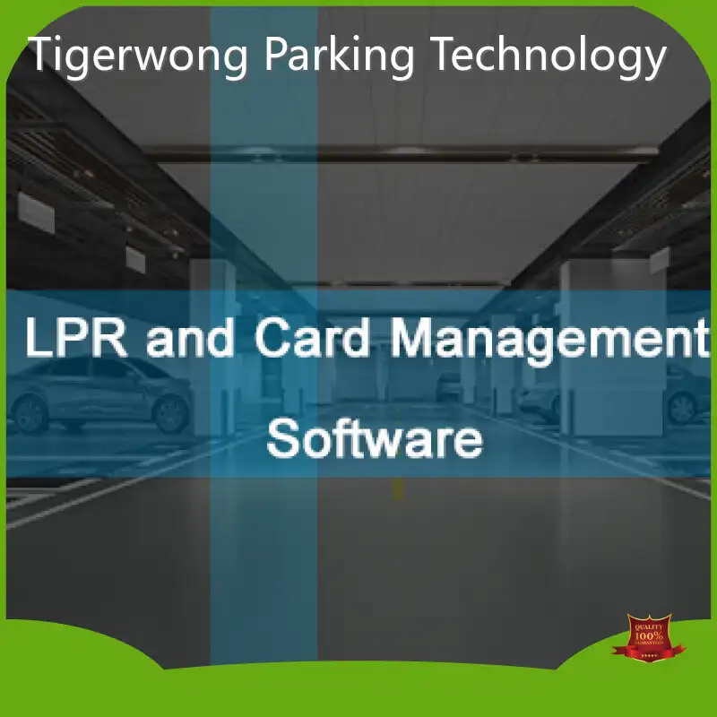 Tigerwong ที่จอดรถตรวจจับใบหน้าเข้าร่วมประชุมเครื่อง-1 1