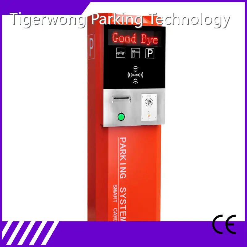 Tigerwong parking-3โซลูชั่นที่จอดรถขององค์กร 1