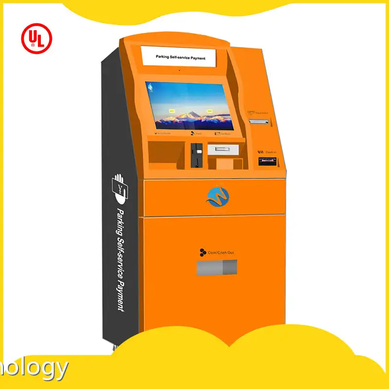 Tigerwong Parking Brand Security Access Control Systems-1 1
