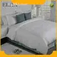 Hospitality Duvet Covers Plain ELIYA 1