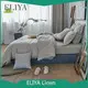 Hot ISO 9001 Hospitality Duvet Covers Accept Customized Logo ELIYA Brand 1