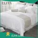 Hospitality Sheets Customized Color Duvet Cover ELIYA-ED-120507 ELIYA Brand 1