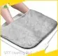 UTK Buy Heating Pad Medium Buy Heating Pad 1