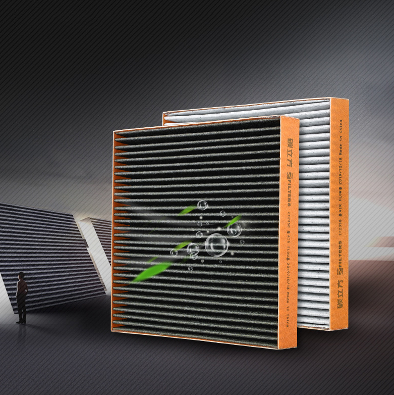 Nissan Auto AC Filter Replacement Assy