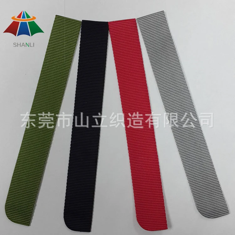 Nylon Watch Strap Webbing, 22mm Nylon Webbing for Watch Strap 1