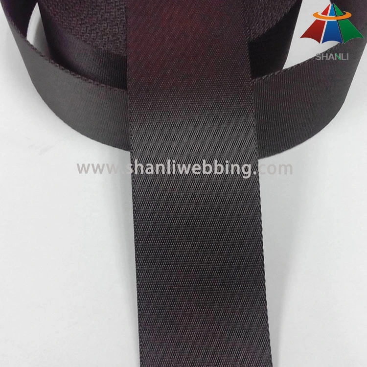 2 inch coffee brown special twill nylon webbing for bags 1