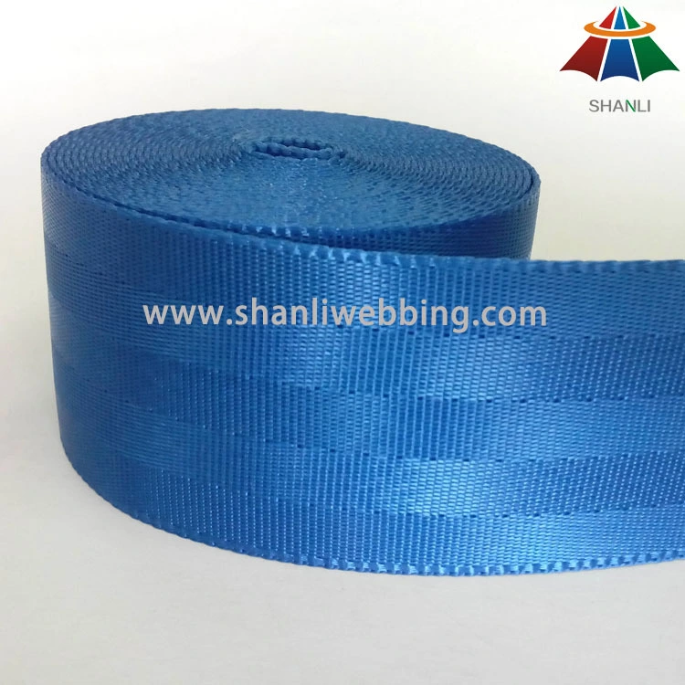 4.5cm ocean blue nylon seat belt webbing 1