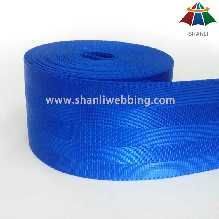 45mm deep blue nylon seatbelt webbing 1