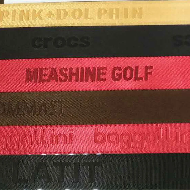 High quality jacquard logo nylon webbing 1