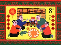 traditional Spring Festival