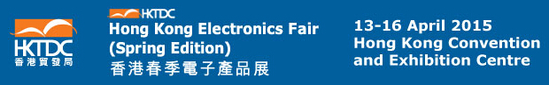 Hong Kong Electronics Fair ( Spring Edition)