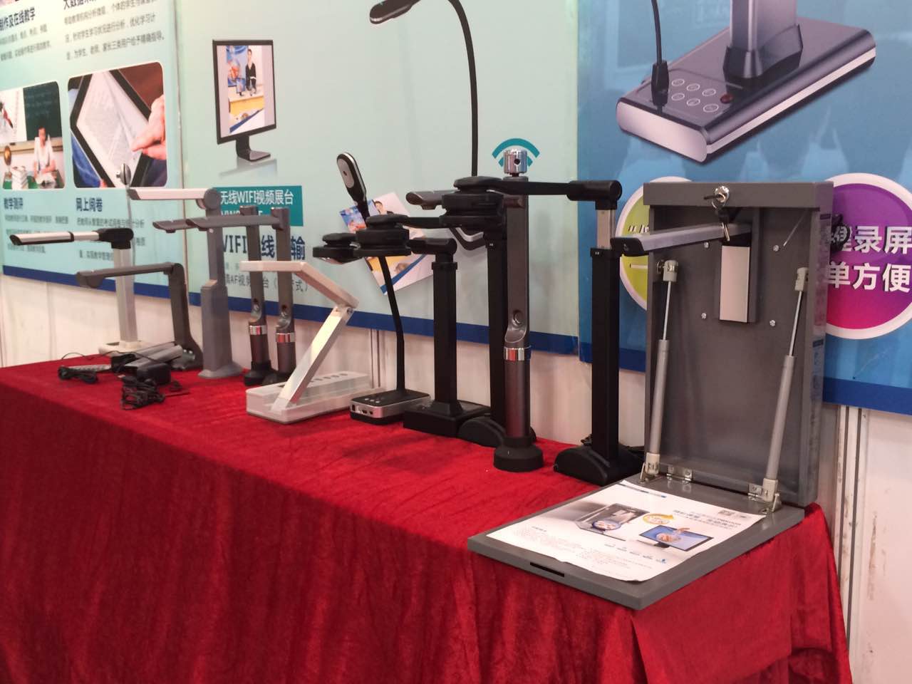 High speed portable document scanner debuted exhibition site 