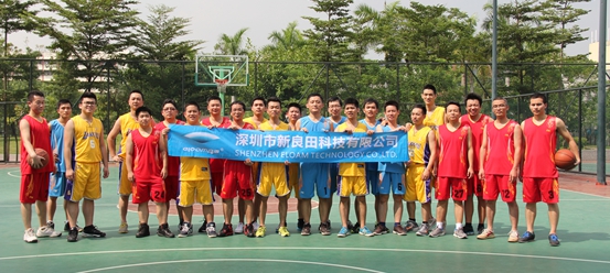 Eloam basketball team