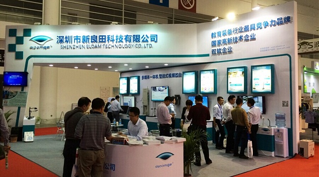 Eloam attended 2015 China Education Equipment Fair