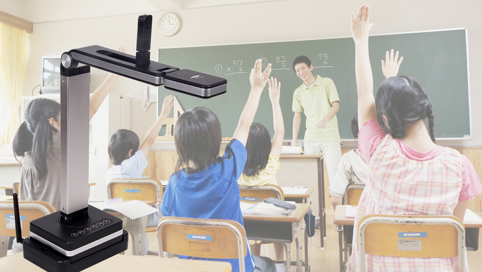 document cameras in education