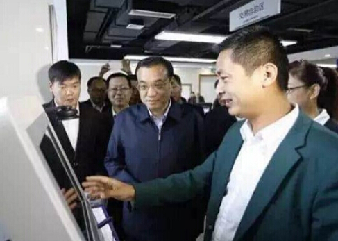 Chinese Premier Li Keqiang visit Eloam's booth 1