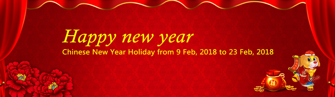 Notice of Chinese Spring Festival Holiday1 1