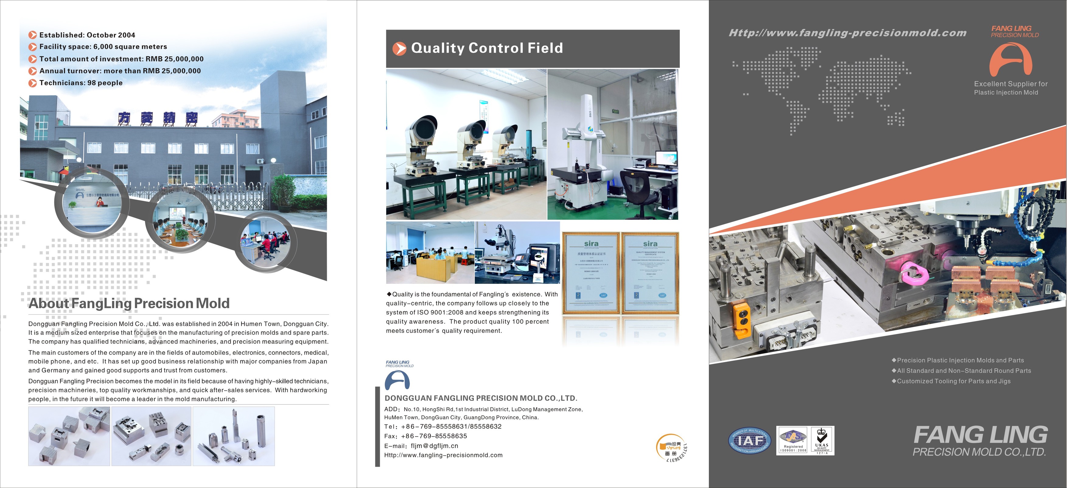Company Brochure 2015 (A3, 3-fold) 1