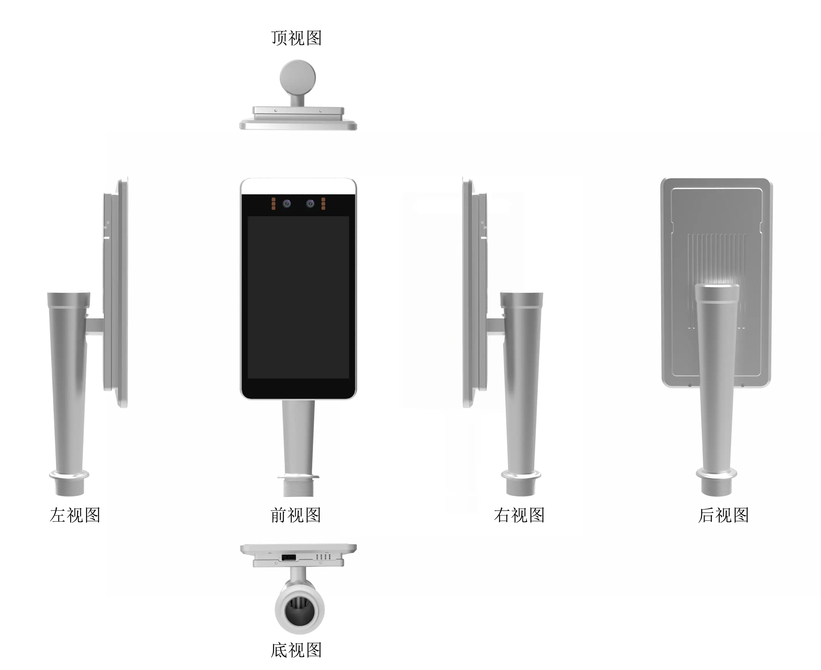 การออกแบบแบรนด์ Tigerwong Parking Boom Barrier Images ขนาด 8 นิ้ว Ultra-thin Face Recognition Body Tem 2