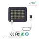 UTK Brand Shoulder Heating Pad Costco Supplier 1