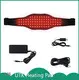 Custom Costco Shoulder Heating Pad UTK-1 1