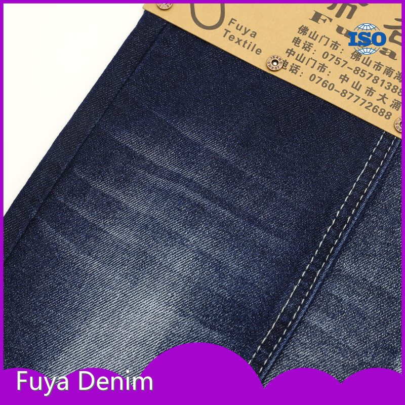 Pink Denim Fabric by the Yard Fuya Denim Company Fuya Denim