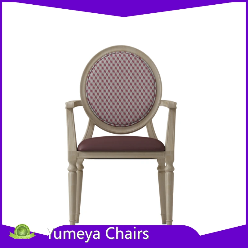 Yumeya Chairs Hotel Room Chairs / 1