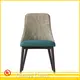 Yumeya Chairs Brand Care Home Lounge Chairs Supplier 1